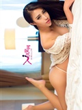 [ugirls Youguo] love Youwu album 2015 No.123 Guo Lingxi(31)